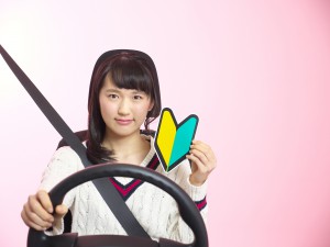 10_高校生 免許