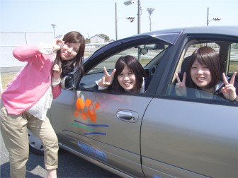 はいなん自動車学校