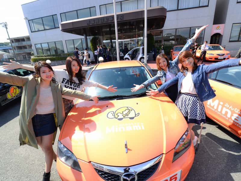 南福岡自動車学校