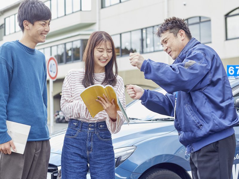 大陽猪名川自動車学校