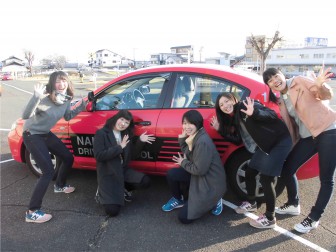 中田自動車学校