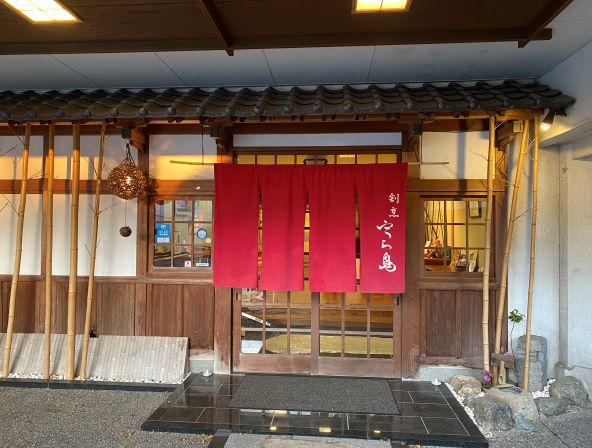 沼自動車学校