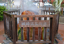 城崎温泉の写真